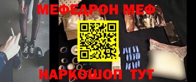 2c-b Гусиноозёрск