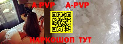 дурь Гусь-Хрустальный