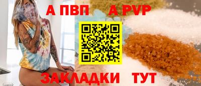 марки lsd Гусев