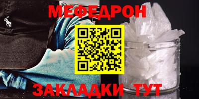 марки lsd Гусев