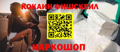 дурь Гусь-Хрустальный