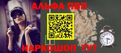 марки lsd Гусев