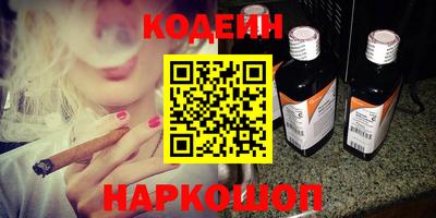 дурь Гусь-Хрустальный