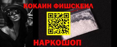 2c-b Гусиноозёрск