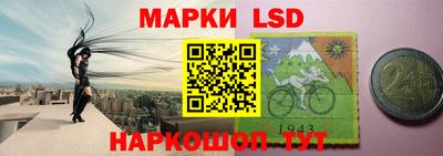 2c-b Гусиноозёрск