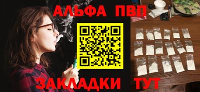 2c-b Гусиноозёрск