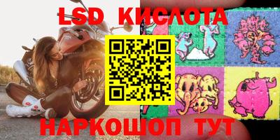 дурь Гусь-Хрустальный