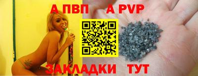 2c-b Гусиноозёрск