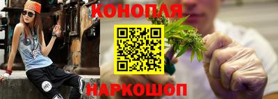 2c-b Гусиноозёрск