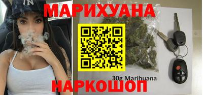 2c-b Новозыбков