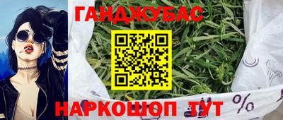 дурь Гусь-Хрустальный