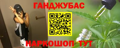 дурь Гусь-Хрустальный
