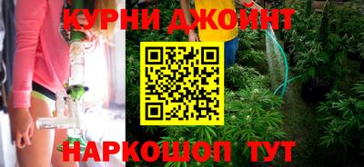 2c-b Гусиноозёрск