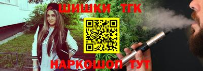 марки lsd Гусев