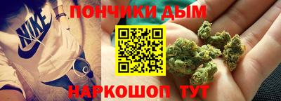 марки lsd Гусев