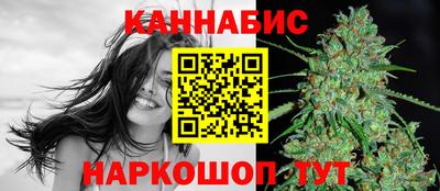 дурь Гусь-Хрустальный