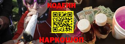марки lsd Гусев