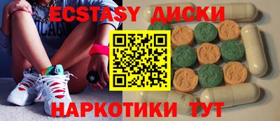 марки lsd Гусев