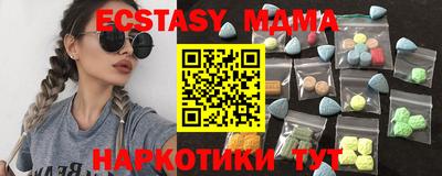 дурь Гусь-Хрустальный