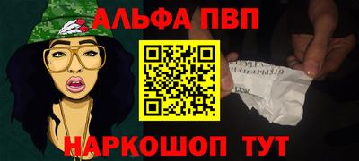 марки lsd Гусев