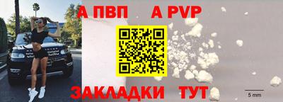 дурь Гусь-Хрустальный