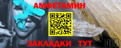 дурь Гусь-Хрустальный