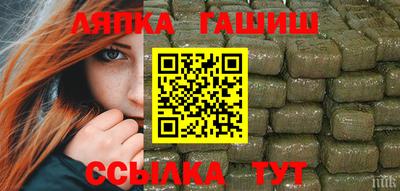 2c-b Гусиноозёрск