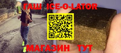 дурь Гусь-Хрустальный